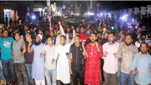 ঢাকায় হত্যাযজ্ঞ ও গ্রেফতারের প্রতিবাদে সিলেট জেলা স্বেচ্ছাসেবক দলের বিক্ষোভ 1 ঢাকায় হত্যাযজ্ঞ ও গ্রেফতারের প্রতিবাদে সিলেট জেলা স্বেচ্ছাসেবক দলের বিক্ষোভ - Surma Times | Sylhet News