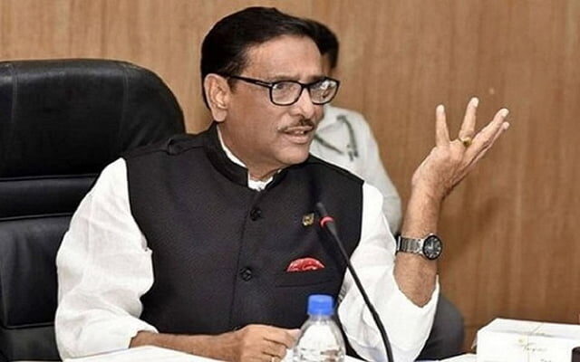 বিএনপির আন্দোলন ‘গরুর হাটে’ গিয়ে গুরুতর আহত: ওবায়দুল কাদের 1 বিএনপির আন্দোলন ‘গরুর হাটে’ গিয়ে গুরুতর আহত: ওবায়দুল কাদের - Surma Times | Sylhet News