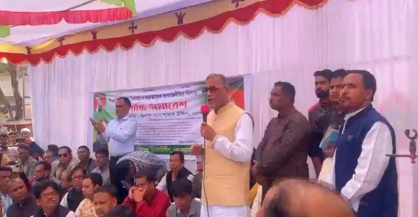 দেশকে জঙ্গিদের দেশে পরিণত হতে দেওয়া যাবে না : বনমন্ত্রী - Surma Times | Sylhet News