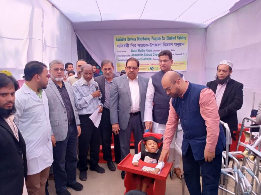প্রতিবন্ধী শিশুদের মাঝে ইক্বরা'র সহায়ক উপকরণ বিতরণ - Surma Times | Sylhet News