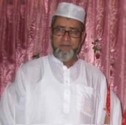 সাংবাদিক মাহমুদ হোসেনের বাবা কমর উদ্দিন আর নেই 1 সাংবাদিক মাহমুদ হোসেনের বাবা কমর উদ্দিন আর নেই - Surma Times | Sylhet News