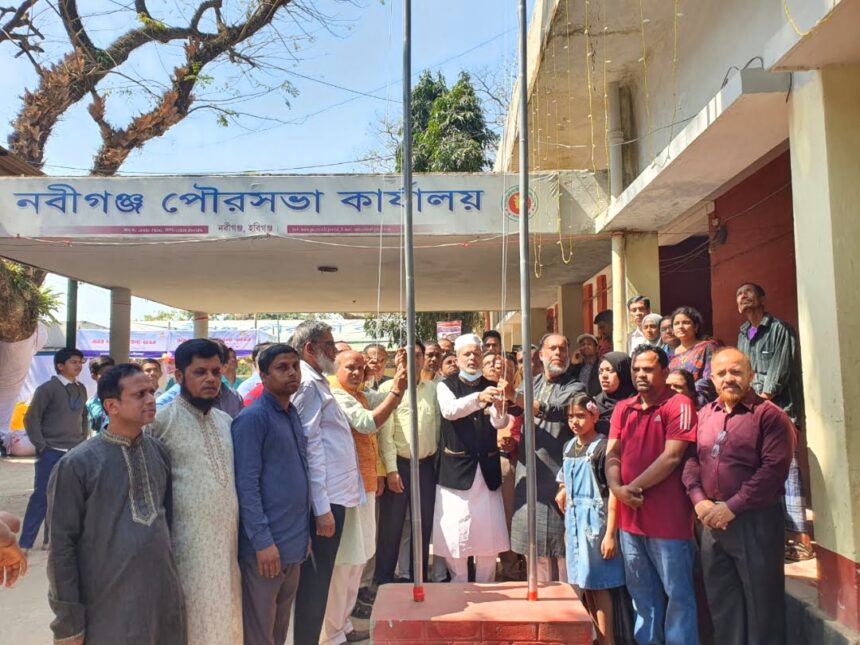 নবীগঞ্জ পৌরসভায় তিনদিন ব্যাপী গ্রন্থমেলার উদ্বোধন - Surma Times | Sylhet News