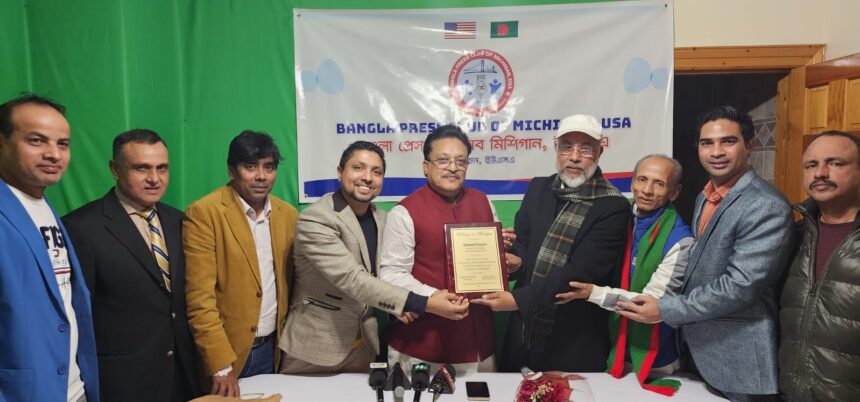 সমৃদ্ধির পথে দেশ, তা জনগণকে জানানোর দায়িত্ব গণমাধ্যমের 1 সমৃদ্ধির পথে দেশ, তা জনগণকে জানানোর দায়িত্ব গণমাধ্যমের - Surma Times | Sylhet News