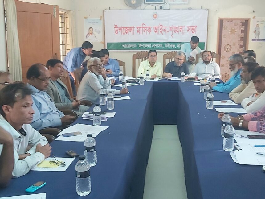নবীগঞ্জ উপজেলা মাসিক আইন শৃঙ্খলা কমিটির সভা অনুষ্ঠিত - Surma Times | Sylhet News