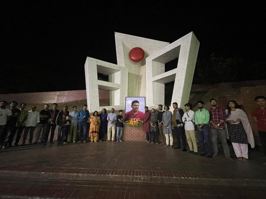 দেশে এখন একটি ভয়ের পরিবেশ বিরাজ করছে - Surma Times | Sylhet News