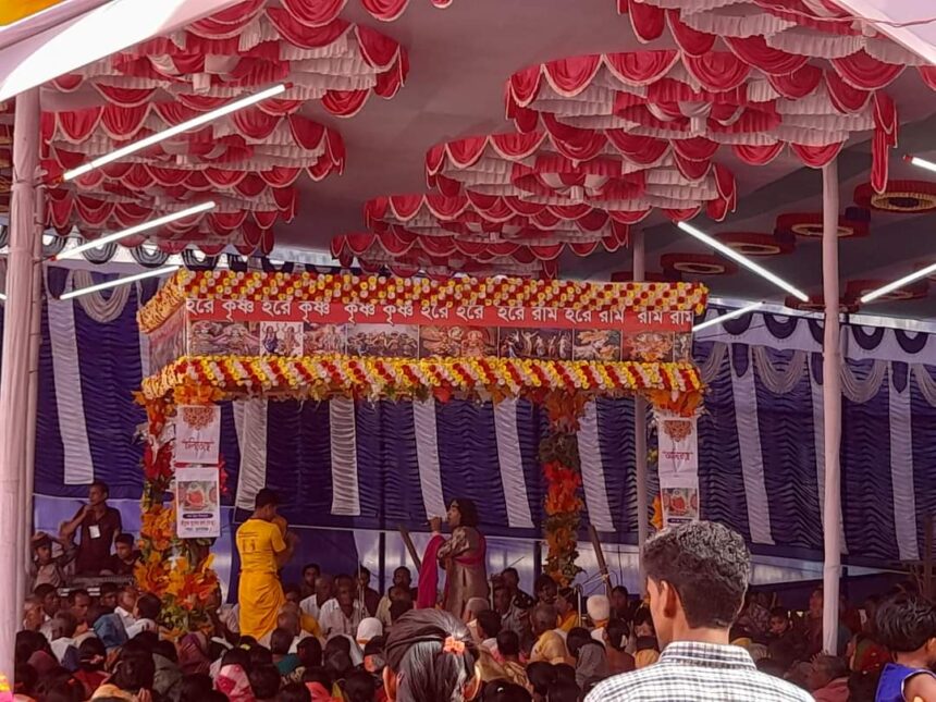 নবীগঞ্জে উৎসবমুখর পরিবেশে লোকনাথ ব্রম্মচারীর পাদুকা উৎসব অনুষ্টিত - Surma Times | Sylhet News