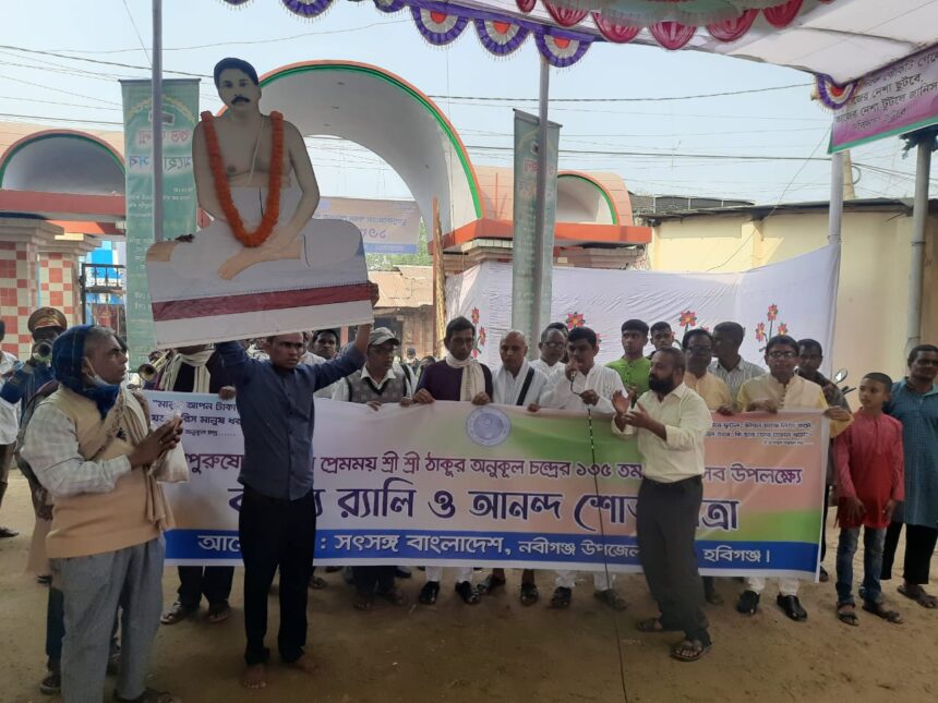 নবীগঞ্জ গান গেয়ে মাতালেন চ্যানেল আই সেরাকণ্ঠ বন্যা 1 নবীগঞ্জ গান গেয়ে মাতালেন চ্যানেল আই সেরাকণ্ঠ বন্যা - Surma Times | Sylhet News