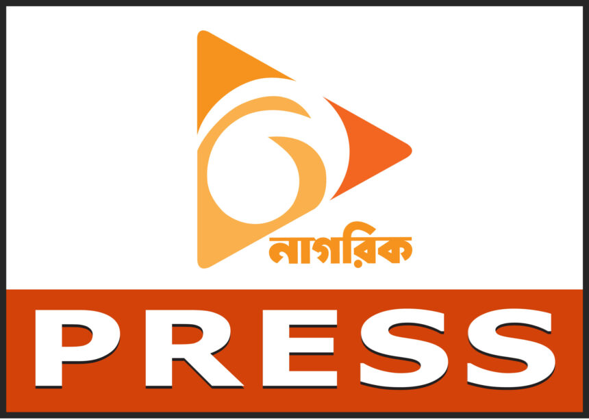 নাগরিক টিভির ষষ্ঠ বর্ষে পদার্পণ 1 নাগরিক টিভির ষষ্ঠ বর্ষে পদার্পণ - Surma Times | Sylhet News