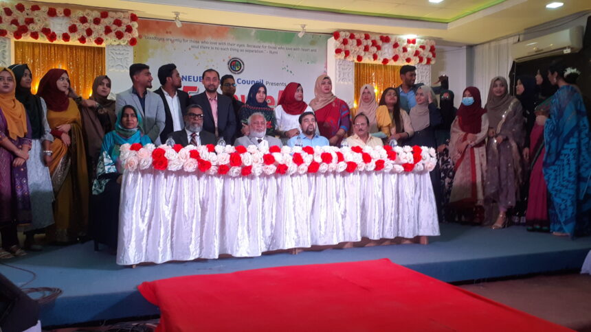 বর্ণাঢ্য আয়োজনে এনইইউবি ইংরেজি বিভাগের শিক্ষার্থীদের ফেয়ারওয়েল অনুষ্ঠিত 1 বর্ণাঢ্য আয়োজনে এনইইউবি ইংরেজি বিভাগের শিক্ষার্থীদের ফেয়ারওয়েল অনুষ্ঠিত - Surma Times | Sylhet News
