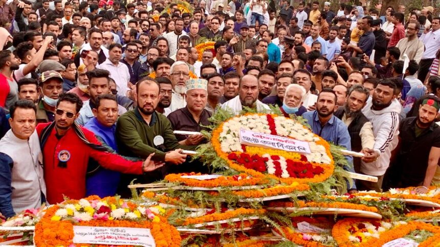 ভাষা শহীদদের প্রতি জেলা বিএনপির শ্রদ্ধা নিবেদন - Surma Times | Sylhet News