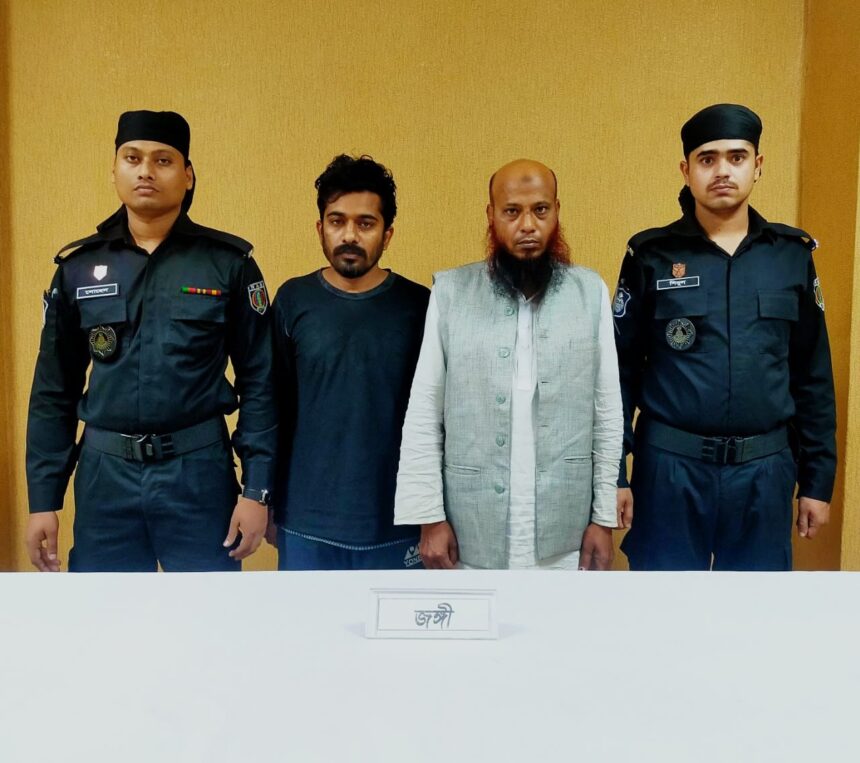 রাজধানীর মালিবাগ থেকে বাংলাদেশে নিষিদ্ধ ঘোষিত জঙ্গী সংগঠন হরকাতুল জিহাদ বাংলাদেশ (হুজি-বি)’র খুলনা বিভাগীয় বিভিন্ন পদবীর ০২ জন নেতাকে গ্রেফতার করেছে র্যাব-৩ 1 রাজধানীর মালিবাগ থেকে বাংলাদেশে নিষিদ্ধ ঘোষিত জঙ্গী সংগঠন হরকাতুল জিহাদ বাংলাদেশ (হুজি-বি)’র খুলনা বিভাগীয় বিভিন্ন পদবীর ০২ জন নেতাকে গ্রেফতার করেছে র্যাব-৩ - Surma Times | Sylhet News