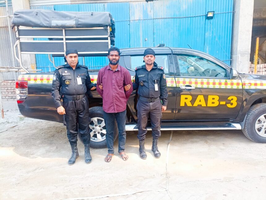 মুন্সিগঞ্জ জেলার লৌহজং থানার হত্যা চেষ্টার মামলায় ০৭ বছরের সাজাপ্রাপ্ত পলাতক আসামি আমানতকে রাজধানীর মুগদা এলাকা থেকে গ্রেফতার করেছে র‌্যাব-৩ - Surma Times | Sylhet News