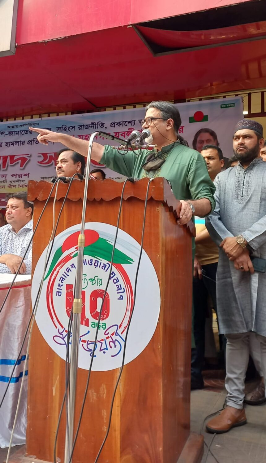 এদেশে স্বাধীনতাবিরোধীদের রাজনীতি করার কোন অধিকার নাই: শেখ পরশ 1 এদেশে স্বাধীনতাবিরোধীদের রাজনীতি করার কোন অধিকার নাই: শেখ পরশ - Surma Times | Sylhet News