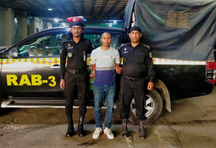ফেন্সিডিলসহ মাদক ব্যবসায়ী চক্রের মূলহোতা মোহন গ্রেফতার 1 ফেন্সিডিলসহ মাদক ব্যবসায়ী চক্রের মূলহোতা মোহন গ্রেফতার - Surma Times | Sylhet News