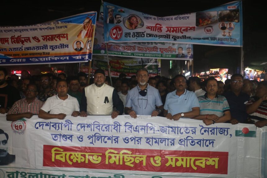 বিএনপি-জামাতের মিথ্যাচার ও অপরাজনীতির বিরুদ্ধে স্বোচ্চার হউন: শেখ পরশ 1 বিএনপি-জামাতের মিথ্যাচার ও অপরাজনীতির বিরুদ্ধে স্বোচ্চার হউন: শেখ পরশ - Surma Times | Sylhet News