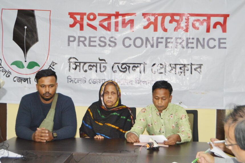 জাল দলিলে প্রবাসী দুই ভাইয়ের বাসা দখলের চেষ্টা ছোট ভাইয়ের 1 জাল দলিলে প্রবাসী দুই ভাইয়ের বাসা দখলের চেষ্টা ছোট ভাইয়ের - Surma Times | Sylhet News
