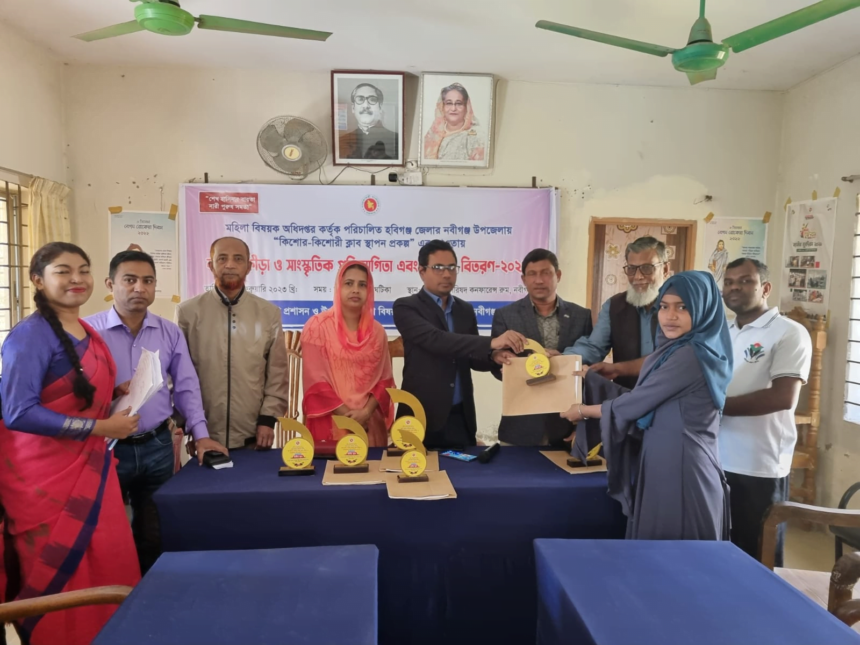 নবীগঞ্জে মহিলাদের আয়বর্ধক প্রশিক্ষণার্থীদের মাঝে যাতায়াত ভাতার চেক বিতরণ 1 নবীগঞ্জে মহিলাদের আয়বর্ধক প্রশিক্ষণার্থীদের মাঝে যাতায়াত ভাতার চেক বিতরণ - Surma Times | Sylhet News
