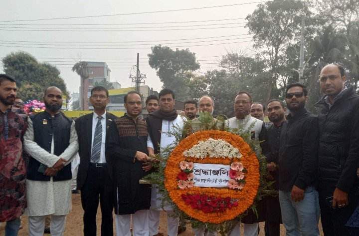 মহান শহীদ দিবস ও আন্তর্জাতিক মাতৃভাষা দিবসে স্পীকার হুমায়ুন রশীদ চৌধুরী স্মৃতি পরিষদ সিলেট জেলা শাখার শ্রদ্ধা নিবেদন - Surma Times | Sylhet News