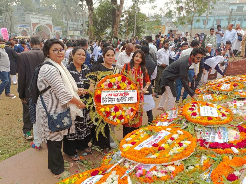 শহীদ দিবসে সিলেট উইমেনস জার্নালিস্ট ক্লাবের শ্রদ্ধা নিবেদন 1 শহীদ দিবসে সিলেট উইমেনস জার্নালিস্ট ক্লাবের শ্রদ্ধা নিবেদন - Surma Times | Sylhet News