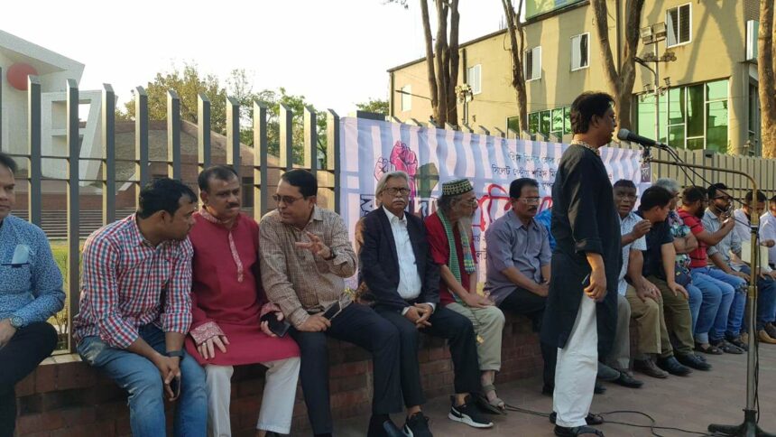 সিলেট কেন্দ্রীয় শহিদ মিনার ভাড়া দেয়ার চক্রান্তের বিরুদ্ধে প্রতিবাদ সমাগম - Surma Times | Sylhet News