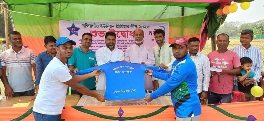 সুস্থ দেহ ও সতেজ মন ধরে রাখতে খেলাধুলার বিকল্প নেই:: চেয়ারম্যান আমিরুল - Surma Times | Sylhet News