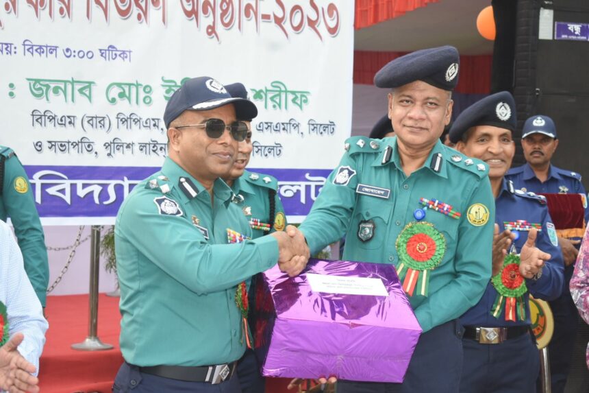 পুলিশ লাইন্স উচ্চ বিদ্যালয়, সিলেট এর বার্ষিক ক্রীড়া প্রতিযোগিতা ও পুরস্কার বিতরন অনুষ্ঠান উদযাপন - Surma Times | Sylhet News