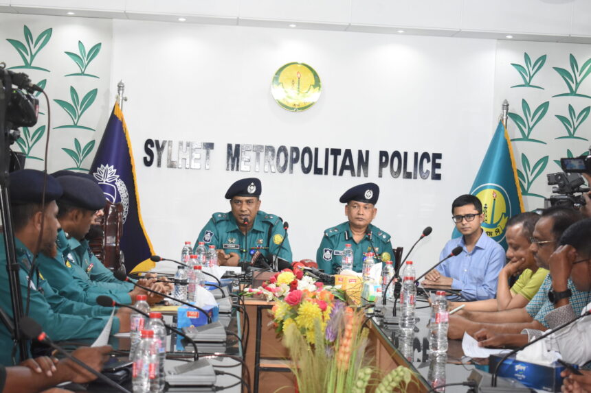 দক্ষিণ সুরমা থানায় ক্লুলেস হত্যা মামলার রহস্য উদঘাটন বিষয়ক সংবাদ সম্মেলন সভা অনুষ্ঠিত 1 দক্ষিণ সুরমা থানায় ক্লুলেস হত্যা মামলার রহস্য উদঘাটন বিষয়ক সংবাদ সম্মেলন সভা অনুষ্ঠিত - Surma Times | Sylhet News