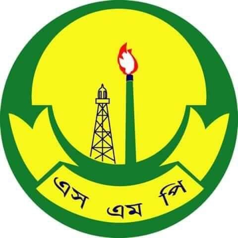 ইউনিয়ন পরিষদ সাধারণ নির্বাচন উপলক্ষ্যে গণ বিজ্ঞপ্তি 1 ইউনিয়ন পরিষদ সাধারণ নির্বাচন উপলক্ষ্যে গণ বিজ্ঞপ্তি - Surma Times | Sylhet News