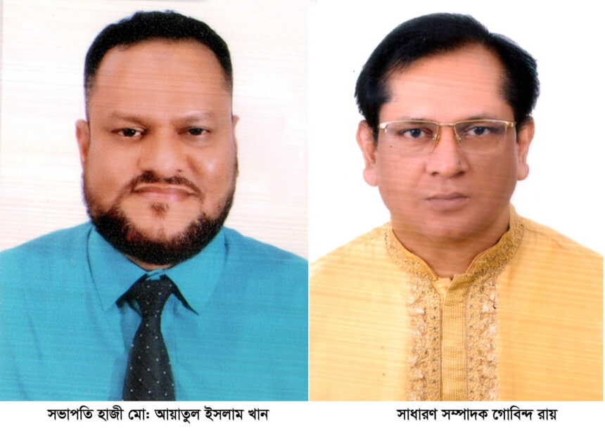 হক সুপার মার্কেট ব্যবসায়ী কমিটির নির্বাচন সম্পন্ন সভাপতি আয়াতুল ইসলাম, সম্পাদক গোবিন্দ রায় - Surma Times | Sylhet News