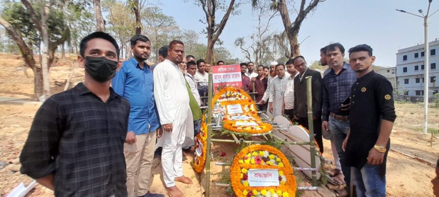 শ্রমিকনেতা আবুল কালাম আজাদ-এর ৬ষ্ট মৃত্যুবার্ষিকীতে শ্রদ্ধাঞ্জলি অর্পণ - Surma Times | Sylhet News