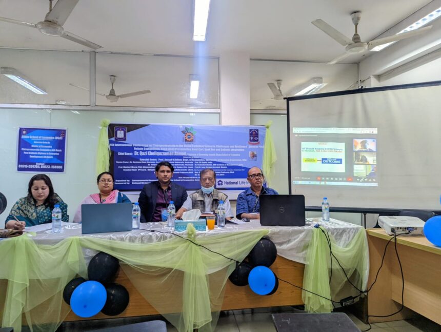 উদ্যোক্তা শিক্ষার প্রসার খুবই গুরুত্বপূর্ণ- ড. কাজী খলীকুজ্জমান আহমদ 1 উদ্যোক্তা শিক্ষার প্রসার খুবই গুরুত্বপূর্ণ- ড. কাজী খলীকুজ্জমান আহমদ - Surma Times | Sylhet News