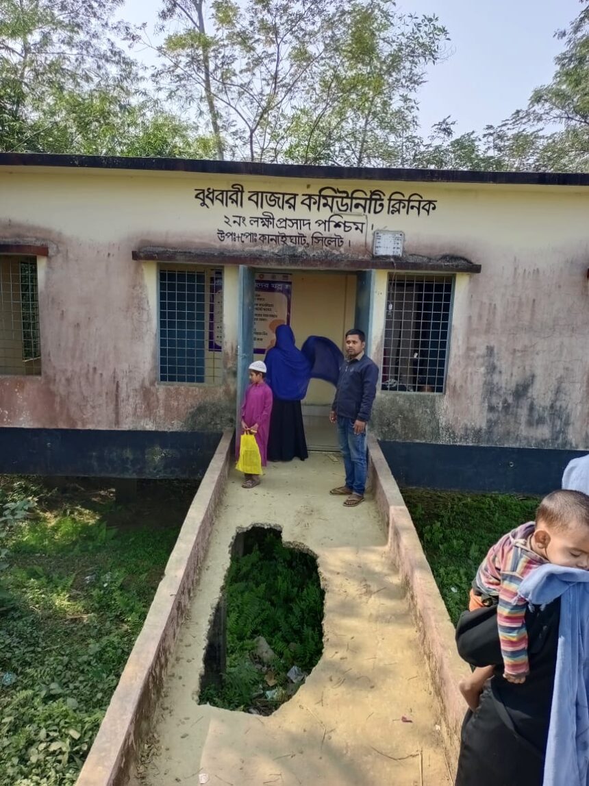 কানাইঘাট কমিউনিটি ক্লিনিকে অর্থ বরাদ্দ দেয়ায় মহিলা ভাইস চেয়ারম্যানের প্রতি কৃতজ্ঞতা 1 কানাইঘাট কমিউনিটি ক্লিনিকে অর্থ বরাদ্দ দেয়ায় মহিলা ভাইস চেয়ারম্যানের প্রতি কৃতজ্ঞতা - Surma Times | Sylhet News