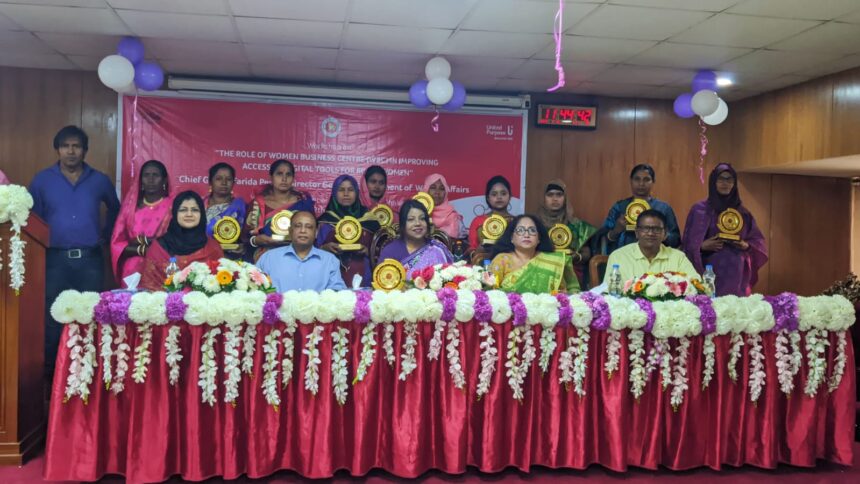 স্মার্ট বাংলাদেশের স্বপ্ন পূরণে গ্রামীণ নারীদের উপযুক্ত করে তুলছে দ্য কোকা-কোলা ফাউন্ডেশন ও ইউনাইটেড পারপাজ 1 স্মার্ট বাংলাদেশের স্বপ্ন পূরণে গ্রামীণ নারীদের উপযুক্ত করে তুলছে দ্য কোকা-কোলা ফাউন্ডেশন ও ইউনাইটেড পারপাজ - Surma Times | Sylhet News