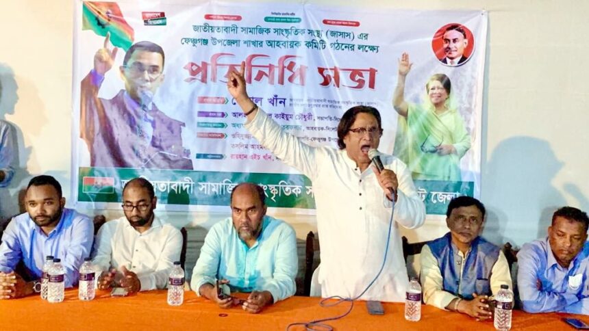রাজপথে আন্দোলনের পাশাপাশি সাষ্কৃতিক আন্দোলনও জোরদার করতে হবে : হেলাল খান 1 রাজপথে আন্দোলনের পাশাপাশি সাষ্কৃতিক আন্দোলনও জোরদার করতে হবে : হেলাল খান - Surma Times | Sylhet News