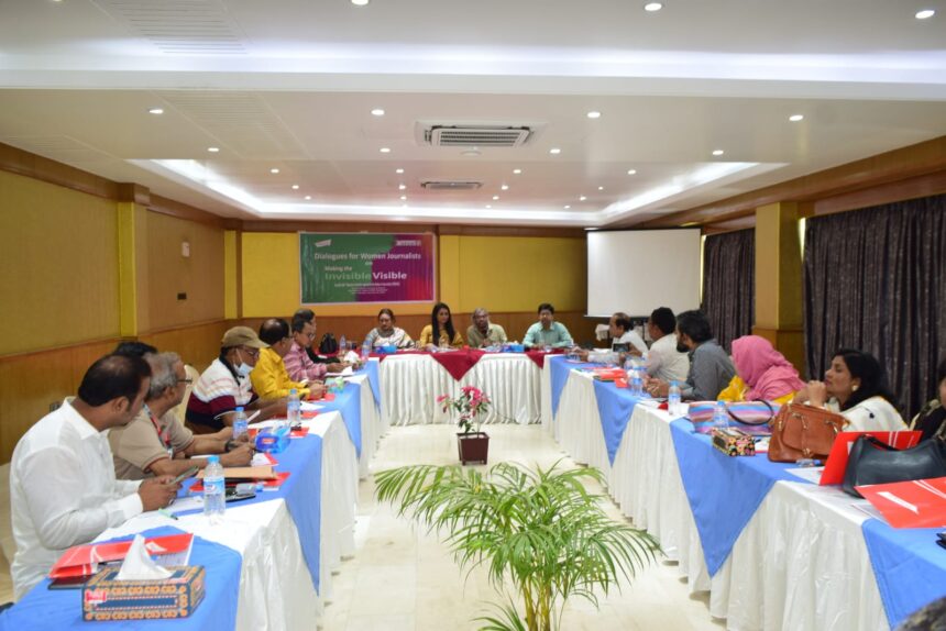‘নারী সাংবাদিকদের সাংবাদিকতাকে নিয়মিত পেশা হিসেবে নিতে বাধা দেয় আর্থিক অসচ্ছলতা’ 1 ‘নারী সাংবাদিকদের সাংবাদিকতাকে নিয়মিত পেশা হিসেবে নিতে বাধা দেয় আর্থিক অসচ্ছলতা’ - Surma Times | Sylhet News