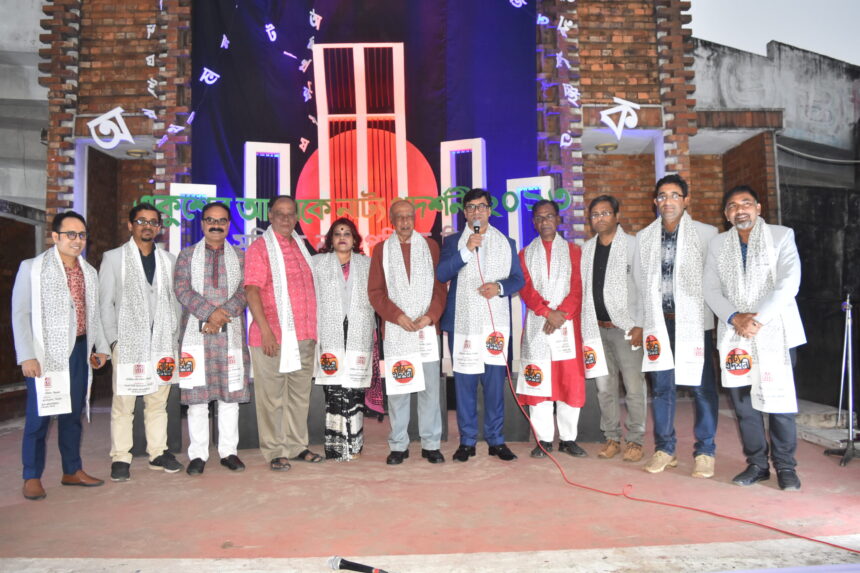 নাট্য আন্দোলন সমাজ পরির্তনের হাতিয়ার: জেলা প্রশাসক মোঃ মজিবর রহমান 1 নাট্য আন্দোলন সমাজ পরির্তনের হাতিয়ার: জেলা প্রশাসক মোঃ মজিবর রহমান - Surma Times | Sylhet News