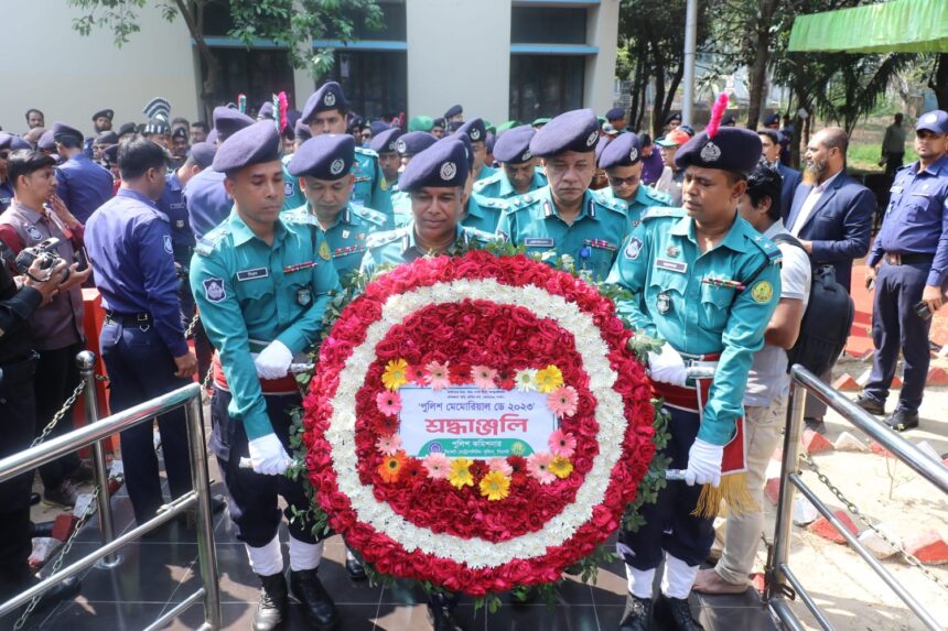 কর্তব্যরত অবস্থায় নিহত পুলিশ সদস্যদের স্মরণে “পুলিশ মেমোরিয়াল ডে”২০২৩ উপলক্ষে আলোচনা সভা ও সম্মাননা প্রদান অনুষ্ঠান অনুষ্ঠিত - Surma Times | Sylhet News