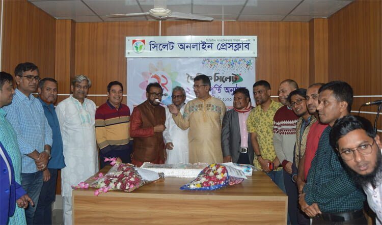 বর্নাঢ্য আয়োজনে পালিত হলো দৈনিক সিলেট ডটকমের যুগপূর্তি 1 বর্নাঢ্য আয়োজনে পালিত হলো দৈনিক সিলেট ডটকমের যুগপূর্তি - Surma Times | Sylhet News