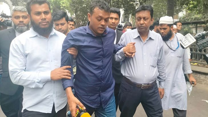 সুপ্রিম কোর্টে সাংবাদিকদের ওপর বেপরোয়া হামলা পুলিশের 1 সুপ্রিম কোর্টে সাংবাদিকদের ওপর বেপরোয়া হামলা পুলিশের - Surma Times | Sylhet News