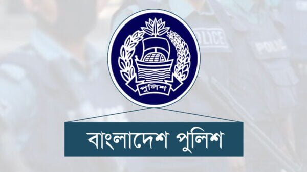 সিলেটে পুলিশের ৩ কর্মকর্তাসহ ১৬ জনকে বদলি - Surma Times | Sylhet News