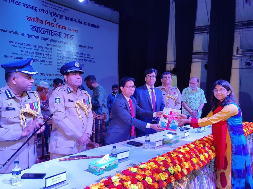সিলেটে নানা কর্মসূচিতে বঙ্গবন্ধুর জন্মদিন উদযাপন 1 সিলেটে নানা কর্মসূচিতে বঙ্গবন্ধুর জন্মদিন উদযাপন - Surma Times | Sylhet News