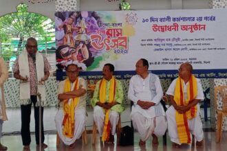 মণিপুরি নৃত্যকে ছড়িয়ে দিতে কর্মশালার বিকল্প নেই : আরিফুল হক চৌধুরী 10 মণিপুরি নৃত্যকে ছড়িয়ে দিতে কর্মশালার বিকল্প নেই : আরিফুল হক চৌধুরী - Surma Times | Sylhet News