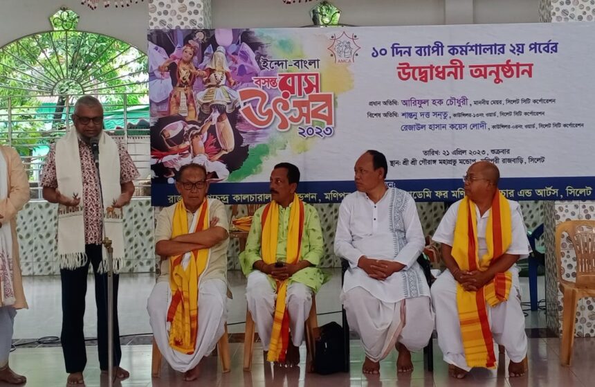 মণিপুরি নৃত্যকে ছড়িয়ে দিতে কর্মশালার বিকল্প নেই : আরিফুল হক চৌধুরী - Surma Times | Sylhet News