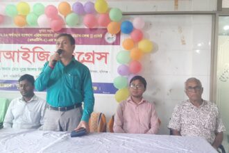 নবীগঞ্জে এগ্রিকালচার টেকনোলজি প্রোগ্রাম (এনএটিপি) কৃষি সিআইজি কংগ্রেস সভা অনুষ্ঠিত - Surma Times | Sylhet News