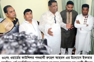 আওয়ামী লীগের ক্ষুদ্র কর্মী হিসেবে উন্নয়ন কর্মকান্ডে আমাদের কাজ করতে হবে: আনোয়ারুজ্জামান 14 আওয়ামী লীগের ক্ষুদ্র কর্মী হিসেবে উন্নয়ন কর্মকান্ডে আমাদের কাজ করতে হবে: আনোয়ারুজ্জামান - Surma Times | Sylhet News
