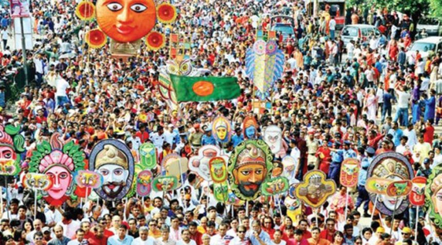 আনন্দলোকের বর্ষবরণ উৎসব ১৪৩০ শুক্রবার 1 আনন্দলোকের বর্ষবরণ উৎসব ১৪৩০ শুক্রবার - Surma Times | Sylhet News