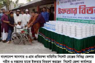 যেকোন দূর্যোগ মোকাবেলায় আনসার- ভিডিপি জনগনের পাশে থাকবে- উপ-মহাপরিচালক মোঃ নূরুল হাসান ফরিদী 10 যেকোন দূর্যোগ মোকাবেলায় আনসার- ভিডিপি জনগনের পাশে থাকবে- উপ-মহাপরিচালক মোঃ নূরুল হাসান ফরিদী - Surma Times | Sylhet News