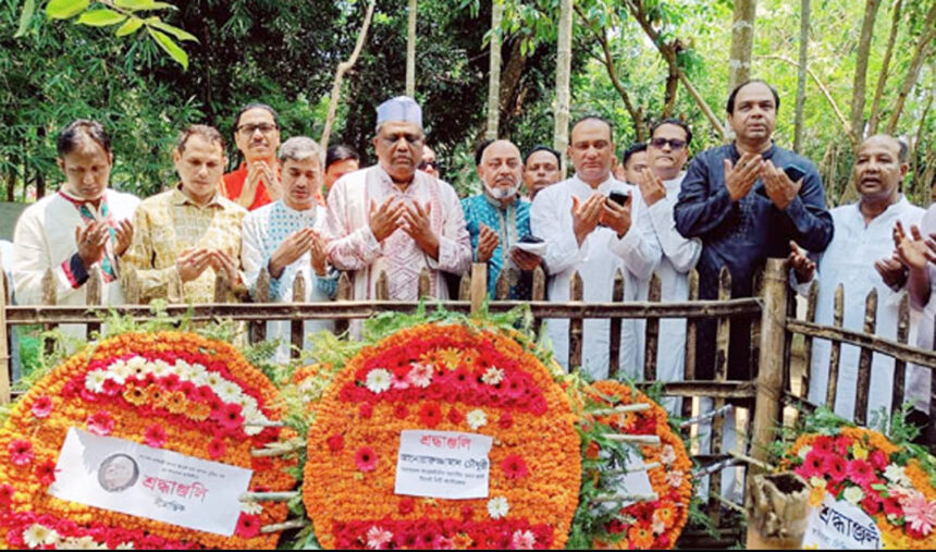 সাবেক অর্থমন্ত্রী এএমএ মুহিতের মৃত্যুবার্ষিকীতে আনোয়ারুজ্জামান চৌধুরীর শ্রদ্ধা - Surma Times | Sylhet News