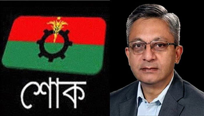 শামীম ও লাহিনের মায়ের মৃত্যুতে খন্দকার মুক্তাদিরের শোক 1 শামীম ও লাহিনের মায়ের মৃত্যুতে খন্দকার মুক্তাদিরের শোক - Surma Times | Sylhet News