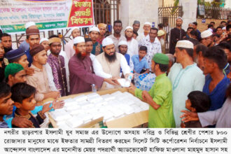 সিলেটে ছড়ারপর ইসলামী যুব সমাজ এর উদ্যোগে ইফতার বিতরণ 12 সিলেটে ছড়ারপর ইসলামী যুব সমাজ এর উদ্যোগে ইফতার বিতরণ - Surma Times | Sylhet News